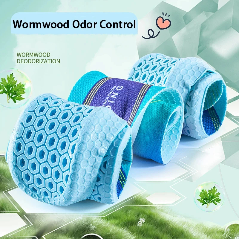 Women'S Shoes Plantar Fasciitis - New Sports Insoles Wormwood Deodorant Breathable