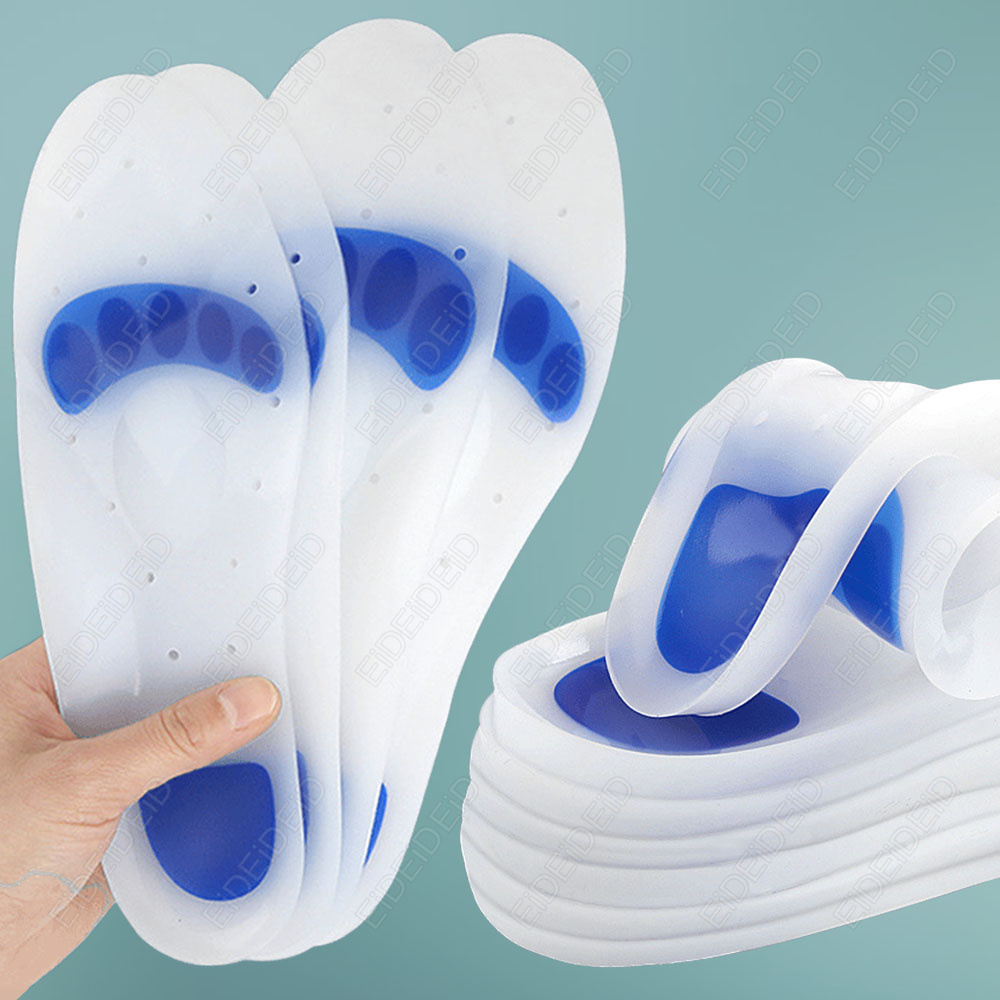 EID Orthopedic Silicone Gel In - Women'S Shoes Plantar Fasciitis recensie en prijs
