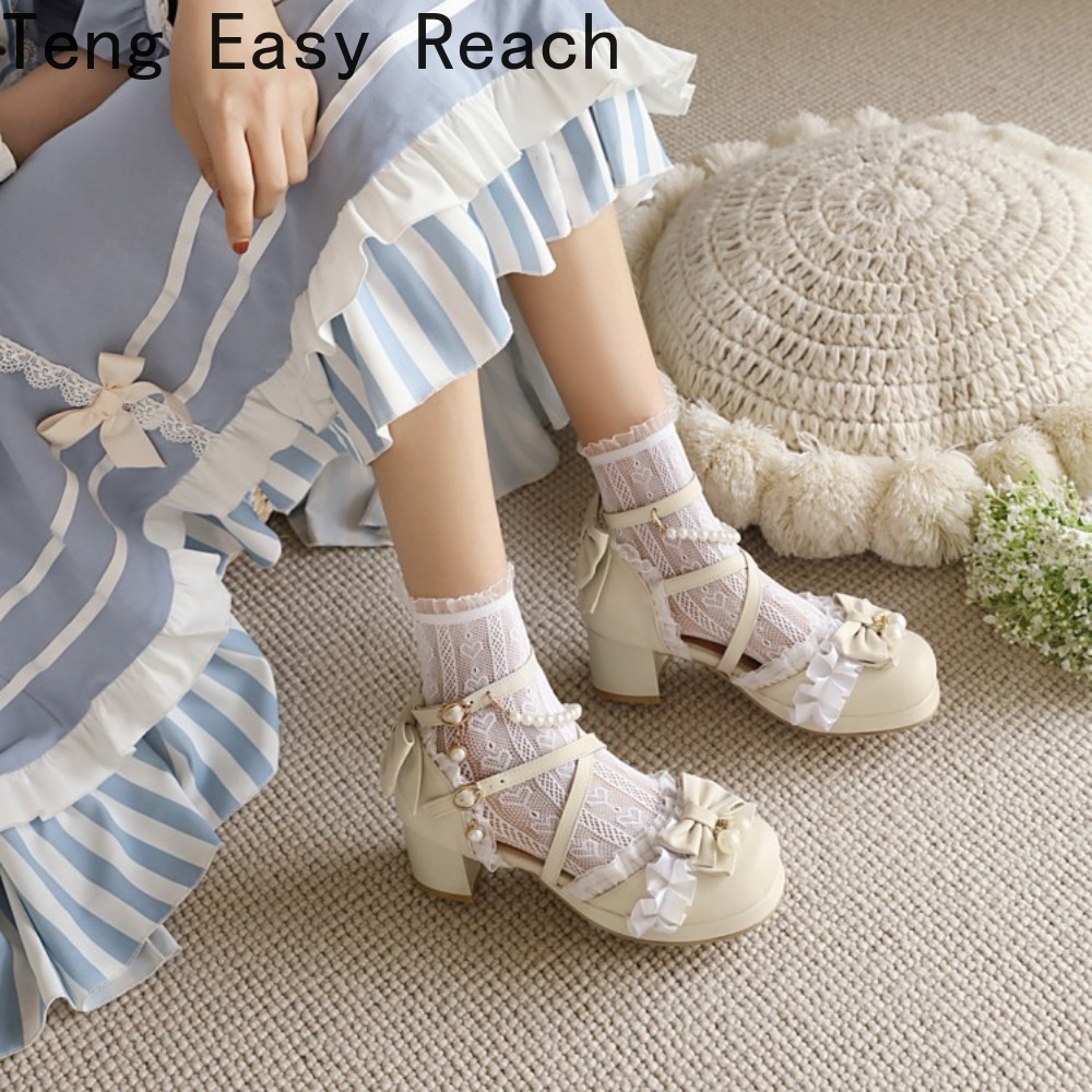 Women's White Pumps Sandals Pi - Women'S Shoes Easy Street recensie en prijs