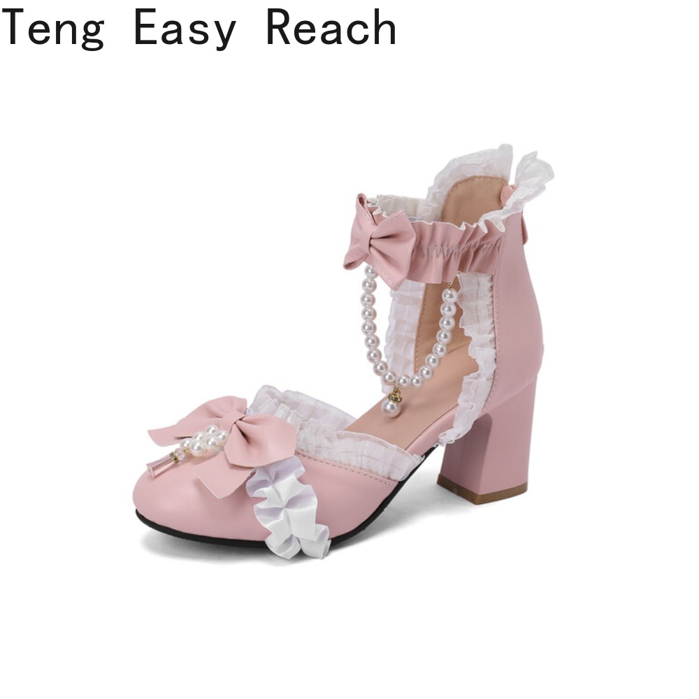 Girls Lolita Mary Jane Sandals - Women'S Shoes Easy Street recensie en prijs