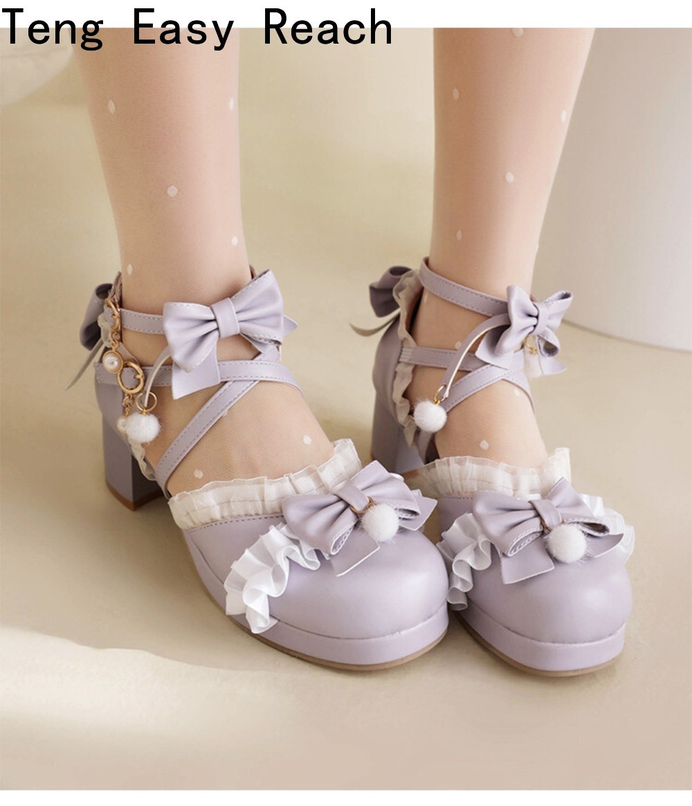 Women's White Mary Janes Sanda - Women'S Shoes Easy Street recensie en prijs