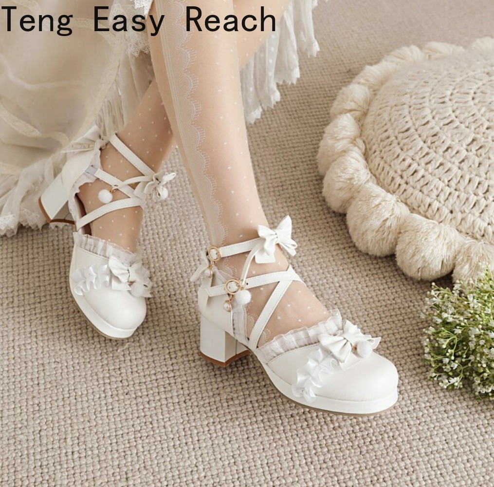 Women's White Mary Janes Sanda - Women'S Shoes Easy Street recensie en prijs