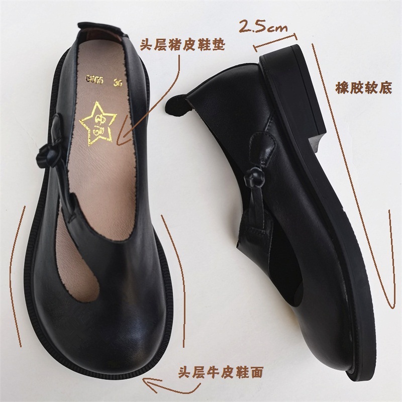 Careaymade-Genuine leather big - Slingback Pumps Women recensie en prijs