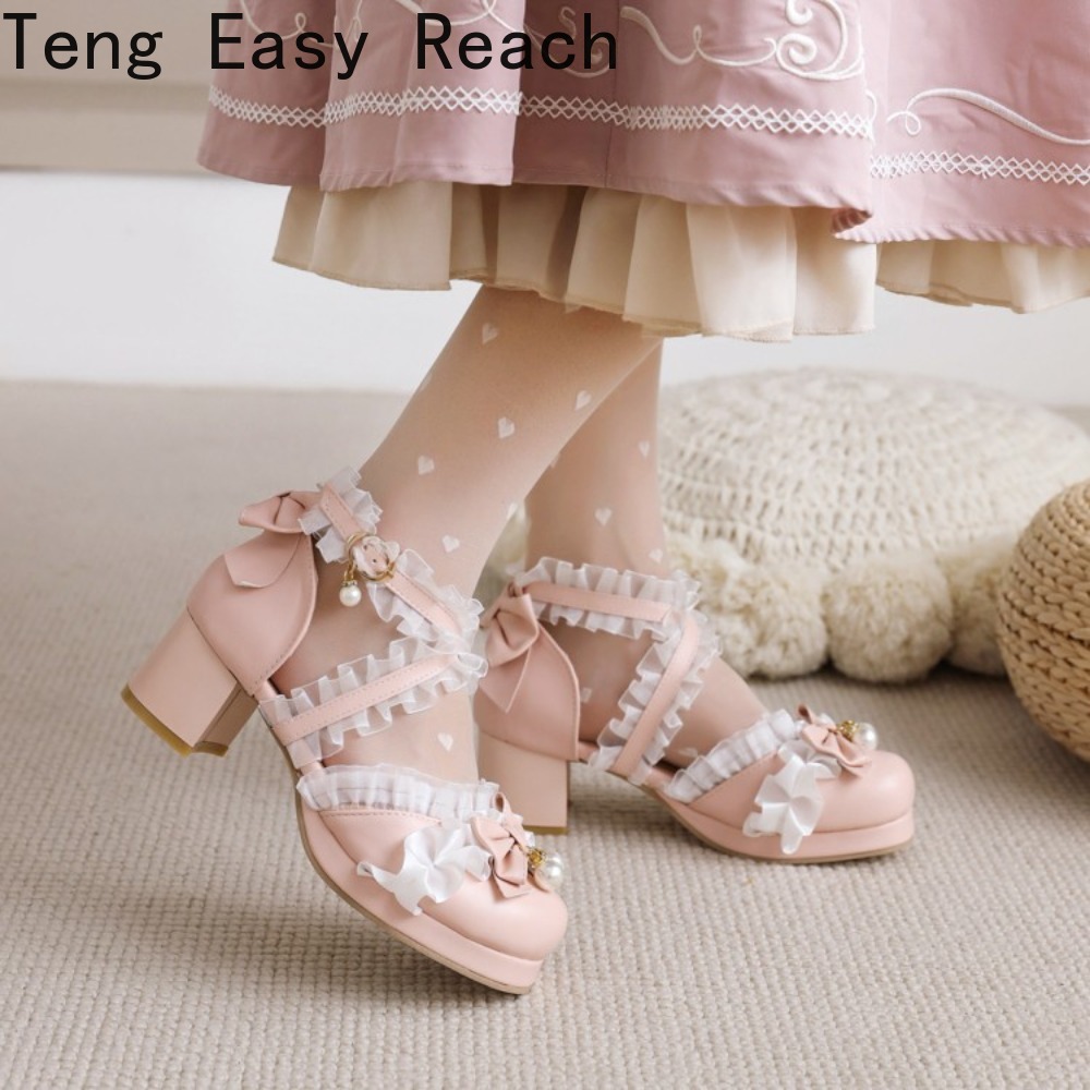 Sweet Women's Low Heels Mary J - Women'S Shoes Easy Street recensie en prijs