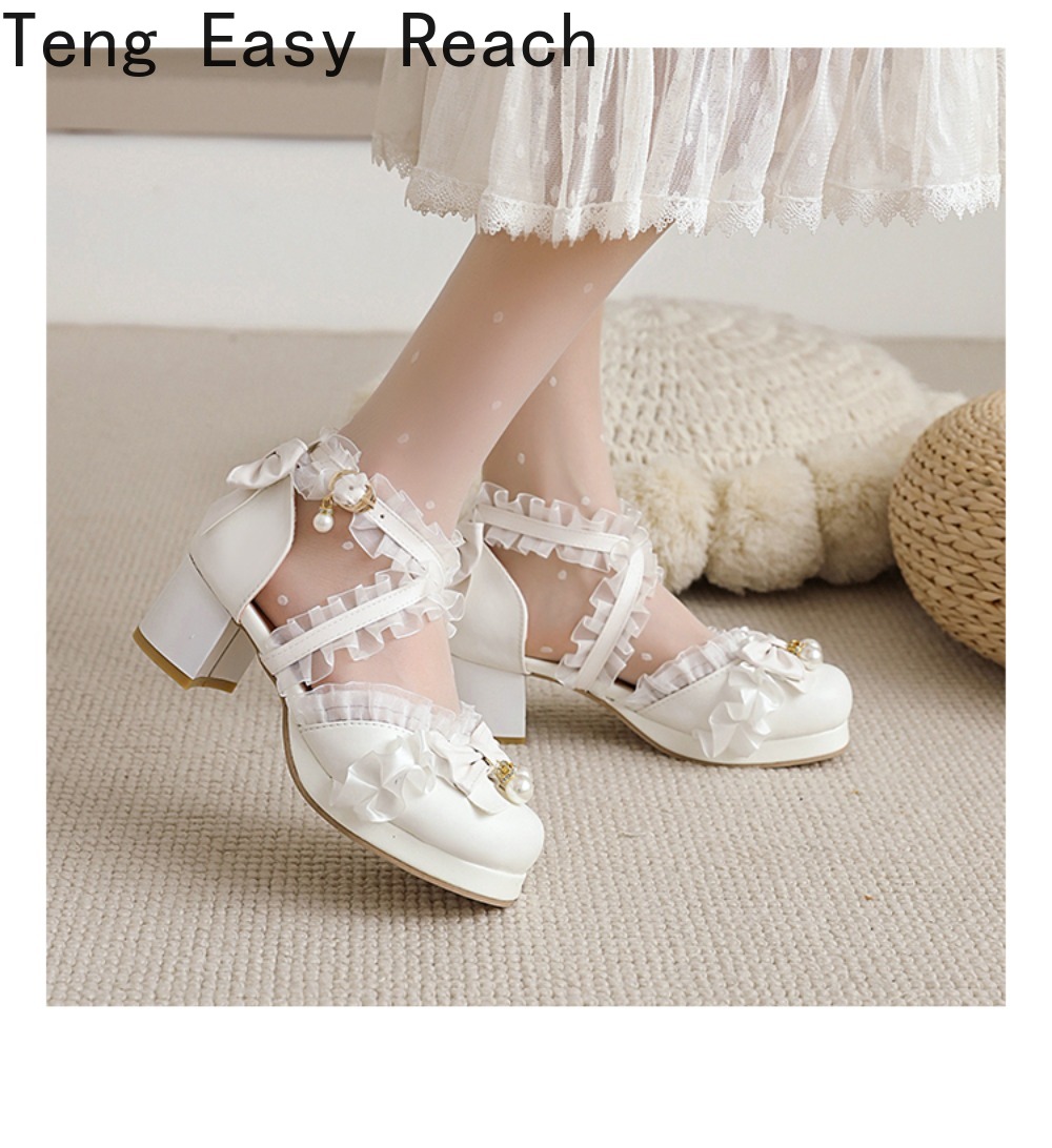 Sweet Women's Low Heels Mary J - Women'S Shoes Easy Street recensie en prijs