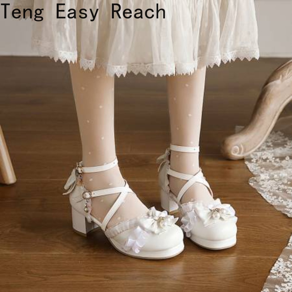 Women's White Beige Pink Sanda - Women'S Shoes Easy Street recensie en prijs