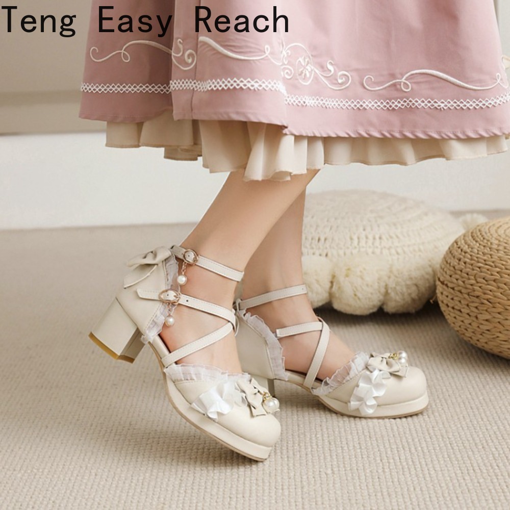 Women's White Beige Pink Sanda - Women'S Shoes Easy Street recensie en prijs