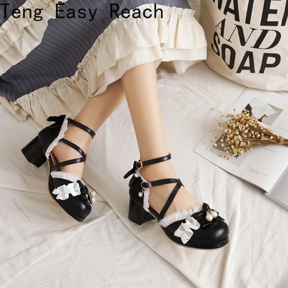 Women's White Beige Pink Sanda - Women'S Shoes Easy Street recensie en prijs
