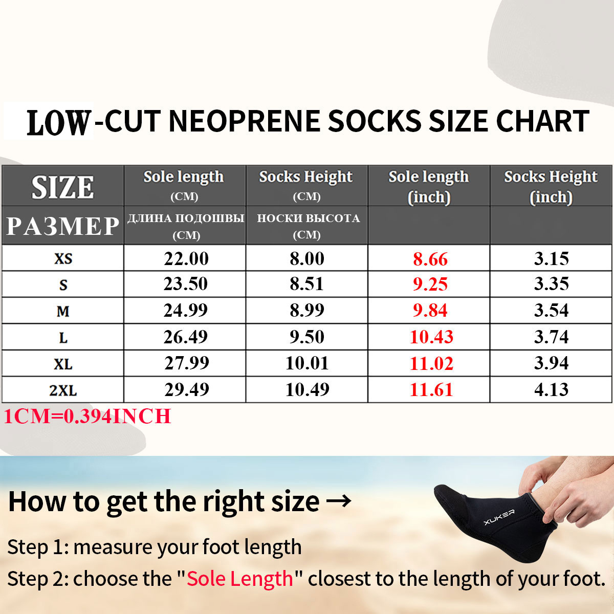 3mm Neoprene Diving Socks Beac - Women'S Shoes For Neuropathy recensie en prijs
